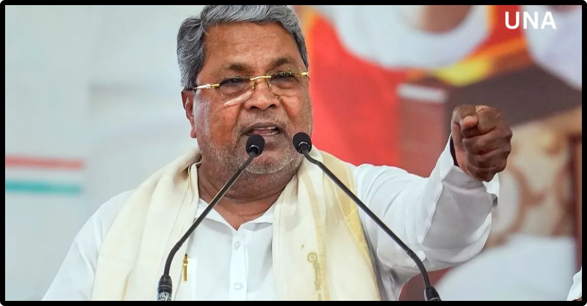 MUDA घोटाला: विशेष अदालत ने लोकायुक्त को जांच जारी रखने की दी अनुमति, रिपोर्ट पेश करने के लिए 7 मई की अंतिम तारीख