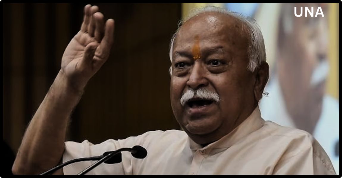 14 साल बाद अलीगढ़ दौरे पर आरएसएस प्रमुख भागवत, कड़ी सुरक्षा व्यवस्था की गई